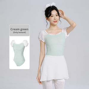 daydance | Women Ballet Leotards Square Collar Puff Sleeve Ballet Dance Bodysuit Adult Mesh Splicing Gymnastic Leotard