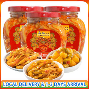 乌江涪陵榨菜清爽菜丝下饭菜酸辣正宗古坛 - 鲜脆/红油/微辣/酸辣/黄花/开味 Wu Jiang Fuling Pickled Vegetable Sour Spicy