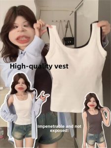 Pure Desire Wide Strap Crop Top Womens Inner Wear with Chest Pad Outerwear Sweet And Spicy Versatile Slimming Base Shirt Summer