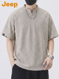 Jeep | Mens Fashionable Loose Short Sleeve Half-Zip T-Shirt