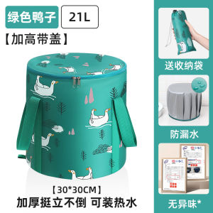 Portable Folding Foot Bath Bucket Outdoor Travel Camping Fishing Vegetable Washing Laundry Bag Water Bucket for Home Use