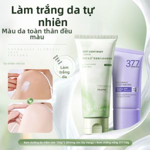 FIVE CEREALS | Kem Chống Nắng Làm Sáng Da Kem Lót Trang Điểm
