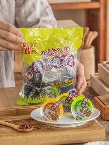 Double Coin Turtle Jelly Snack Cup 360g Mixed Variety Gelatinous Dessert from Wuzhou Guangxi Traditional Specialty Chinese Snacks