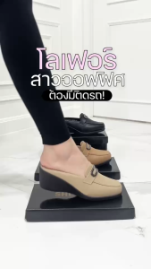 M218 #รองเท้าคัชชู ใส่แล้วลืมคำว่า “ปวดเท้า” ไปได้เลย ซัพพอร์ตส้นเท้าได้เป็นอย่างดี SHOELISM #รองเท้าผู้หญิง