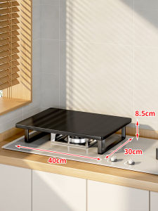 Kitchen Appliance Elevator Stand