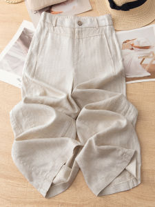 MEITESIJIAONU | Summer Lightweight Flax Tencel Narrow Leg Wide Trousers