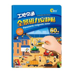 HPRETTY | Magnetic Sticker Book Transportation Education Toy
