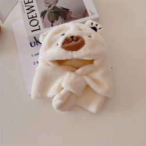 หมวกกันหนาวสำหรับเด็กผ้าพันคอหมวกกันหูสำหรับเด็กกลางแจ้งแบบชิ้นเดียวหมวกขนสัตว์กันลมลายหมีน้อยน่ารักสำหรับเด็กทารกและเด็กเล็ก