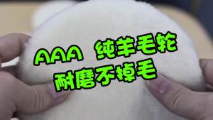 3/4/5/6/7 Inch Polishing Kit Polishing Pad Car Waxing Sponge Disk Wool Wheel Auto Paint Care Polisher Pads for Car Polisher