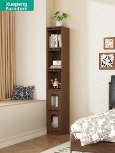 XUEPENG | Vintage Narrow Gap 5 Layers Bookshelf Glass Door