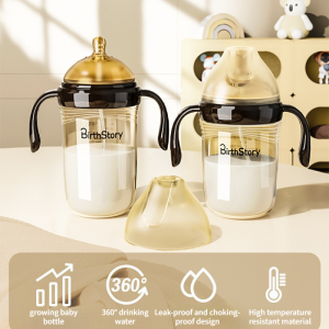 Baby Bottle German PPSU Anti-colic Feeding Bottle for Baby Nano Silicone Nipple 7CM Wide Mouth Bottles