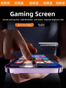 EXIUPAI | Bộ Màn Hình OLED Thay Thế Cho iPhone