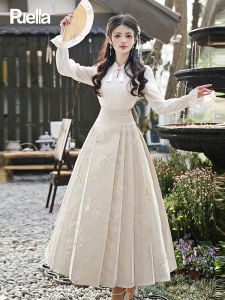 Puella | New Chinese Style Jacquard Blazer + Brocade Skirt + Thick Shawl 3-Piece Set