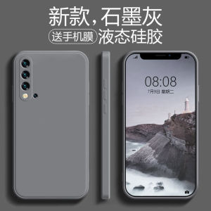 Ốp Lưng Silicon Lỏng Chống Rơi Cho Huawei Nova5 pro Nova5i Nova5 Nova5z Ốp Lưng Điện Thoại Di Động Mềm Màu Trơn Đơn Giản Cho Nam Và Nữ