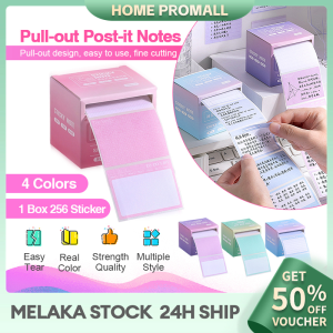 256Pcs Creative Pull-out Sticky Notes Gradient Color Multi-functional Tearable N Times Stickers Student DIY Notepad Sticky Notes 便利贴
