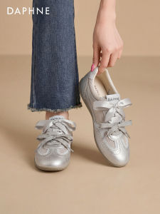 Daphne | Summer Silver Flat Breathable Casual Shoes