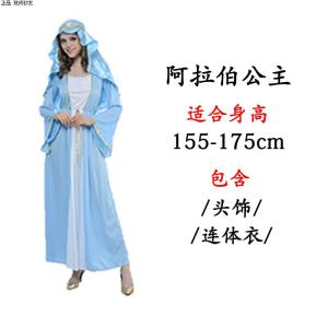 Arabian Robe Halloween Costume Mens New Style Dubai Prince Middle East Saudi Adult Cosplay Traditional Islamic Gown