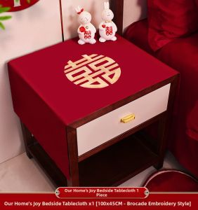 XIKUNLE | Wedding Decoration Bedside Table Cloth Set Red