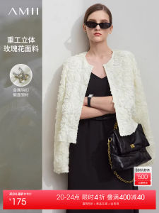 Elegant Romantic 3D Rose Flower round Neck Short Box Shape Jacket Womens Hook Button Amii2025 Autumn New Style Commute Wind