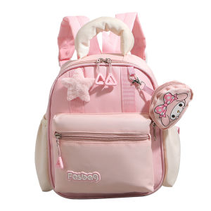 URCDN RDALVO | Cute Lightweight Girls Backpack