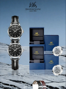 Shanghai | Automatic Mechanical Mens Watch Waterproof Luminous