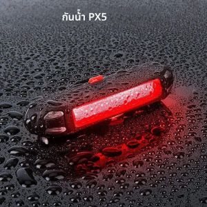 USB แบบชาร์จไฟได้ LED ไฟท้ายจักรยาน 1-3 แพ็ค แสงสีดําจักรยานสว่าง ไฟฉายความปลอดภัยในการขี่จักรยาน
