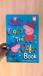 Peppa Pig Copy The Color Book