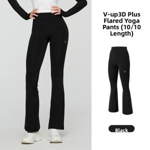 V-up High-waisted Flare Yoga Pants