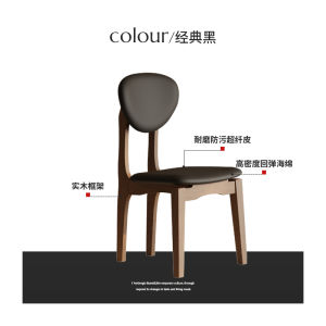 Nordic Vintage White Willow Wood Dining Chair Home Use Solid Wood Chair Simple Style Retro Design Comfortable Seat for Restaurant