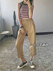 กางเกงขายาวทรงหลวมสไตล์ฮาเร็มสีกรมท่าสำหรับผู้หญิงในช่วงฤดูร้อน กางเกงขายาวทรงหลวมบางๆ ทรงสลิมฟิต กางเกงขายาวทรงสลิมฟิต