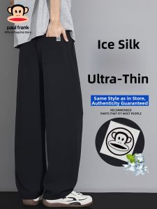 Paul Frank | Silk Imitation Cord Drawstring Lightweight Comfortable Solid Straight Casual Sport Trousers