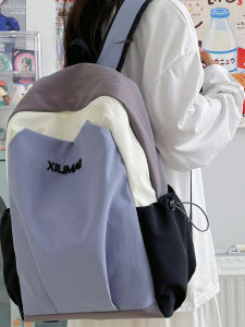 Dopamine Boost Color Block Backpack Casual Outdoor Travel Bag for Teen Girls College Students Lightweight Waterproof