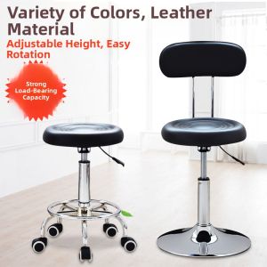 Modern Minimalist Backrest Iron Rotatable Adjustable Bar Stool
