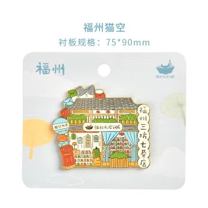 Mặt Dán Tủ Lạnh Hình Mèo Thành Phố Trời Momicafe Xiamen Thượng Hải Trung Quốc Hợp Kim Lưu Niệm Du Lịch Văn Hóa Nghệ Thuật