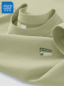 Jeanswest Mens Loose Fit Cotton T-Shirt Short Sleeve Green Top Breathable Casual Summer Fashion round Neck Youth Style