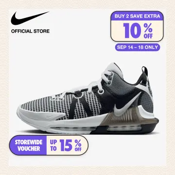 Shop Lebron Witness 7 Kids with great discounts and prices online Sep 2024 Lazada Philippines