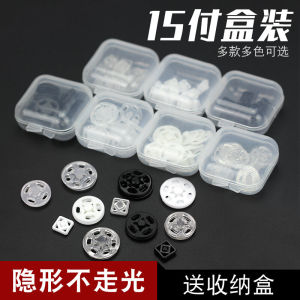 Nút Nhựa Trong Suốt Vô Hình Nút Quần Áo Nút Váy Cho Phụ Nữ Nút Mẹ Nút Cờ Lê Nút Nhỏ Xuất Xứ Trung Quốc Đại Lục