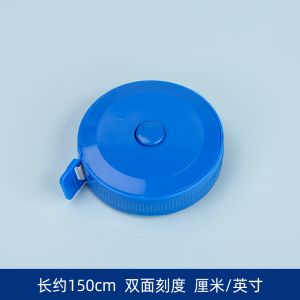 Small Tape Measure Telescopic Mini Tape Measure Meter Stick Multi-Function Precision Cute Measuring Waist Bust Size Soft Ruler