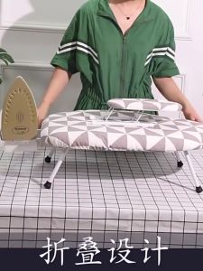 Lightweight & Compact Ironing Boards: The Best Choice for Your Household