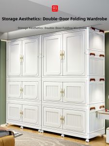 WENKEXIN | Folding Integrated Storage Cabinet No Installation