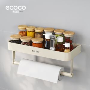 Wall-Mounted Hole-Free Spice Storage Rack