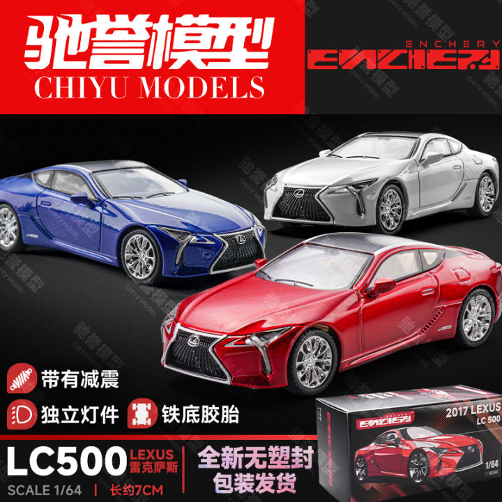 Enchery 1:64 Lexus LC500 Alloy Car Model Simulation Display Piece High Quality Collectible Vehicle Model