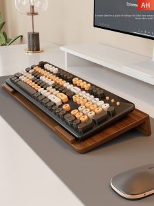 WUBUWEI | Adjustable Keyboard Stand Riser Wooden Support