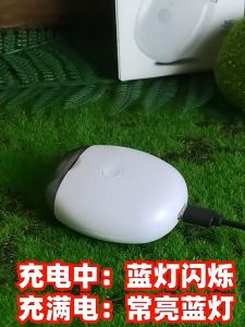 Electric Nail Clipper Suitable For Infants And Young Children Nail Clippers Untuk Dewasa Dan Bayi USB Charging Two Colors Available