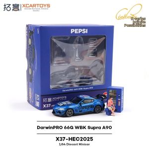 GANGJIE | 1/64 Alloy Display Toyota A90 Supra Model 66G NWB