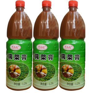 Authentic Sour Cabbage Paste 500g Yunnan Specialty Dehong Dai Flavor Barbecue Seasoning Potato Salad Condiment Langmu Tree Brand