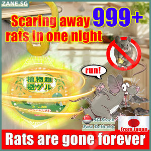 🍀SG stock🍀 Rat repellent gel / Car Kitchen Indoor Insect repellent / Mouse repellent gel / Rat killer gel / Pest repellent gel