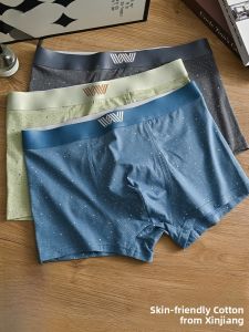 Miiow | Mens Cotton Underwear Boxer Shorts Loose Large Size Comfortable Breathable Antibacterial Youth Fashion Mid Waist Design