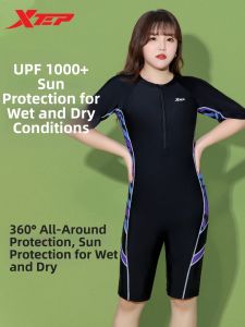 XTEP | Plus Size Concealing Slimming One-Piece Swimsuit