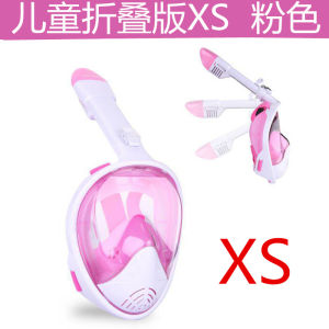 Njiax Snorkeling Three Pieces Diving Mask Full Face Myopia Full Dry Respirator Adult and Children Swimming Goggles Equipment